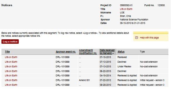 notice_list_blog_old_screen.jpg